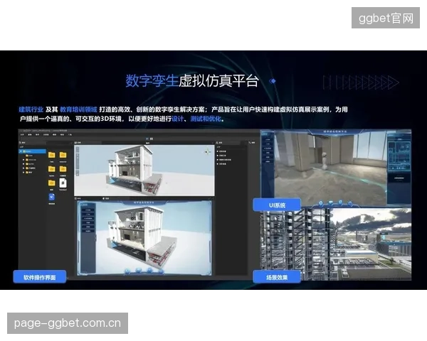 数字孪生技术将覆盖场馆基建：通过模拟全年赛事对维修区地坪的压力，可提前半年精准预测附着力下降区域并安排维护