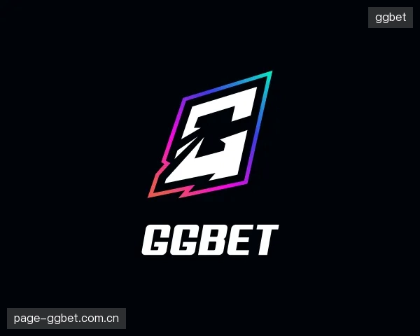 解读ggbet中心